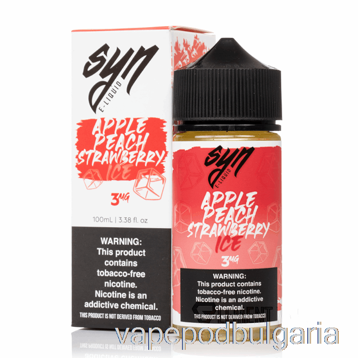 Vape Течности лед ябълка праскова ягода - син течности - 100ml 6mg